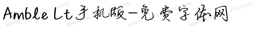 Amble Lt手机版字体转换